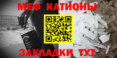 бошки Уссурийск