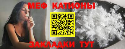 бошки Уссурийск