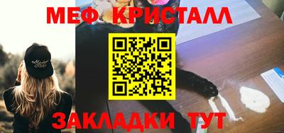 бошки Уссурийск