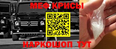 бошки Уссурийск