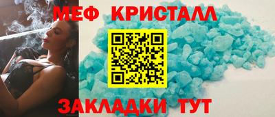 кокаин перу Усть-Илимск