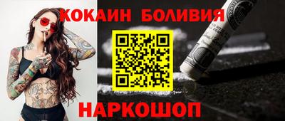 mdpv Чебаркуль