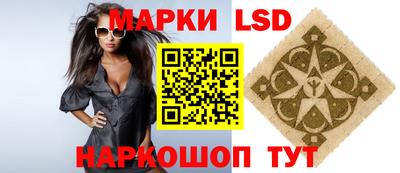 кокаин перу Усть-Илимск