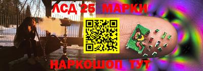 скорость mdpv Чапаевск