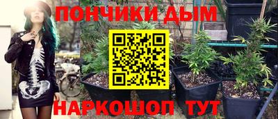 кокаин перу Усть-Илимск