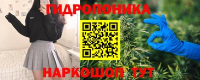 2c-b Усть-Джегута