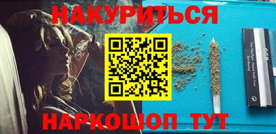 скорость mdpv Чапаевск