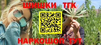 кокаин перу Усть-Илимск