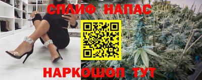 бошки Уссурийск