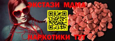 бошки Уссурийск