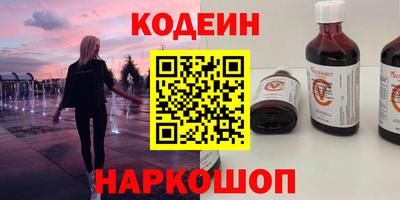 бошки Уссурийск