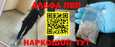 кокаин перу Усть-Илимск
