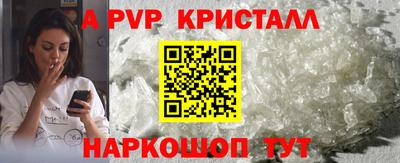 2c-b Усть-Джегута