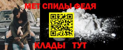 кокаин перу Усть-Илимск