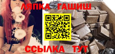 2c-b Усть-Джегута