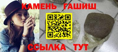 кокаин перу Усть-Илимск