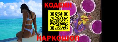 mdpv Чебаркуль