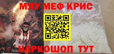 кокаин перу Усть-Илимск
