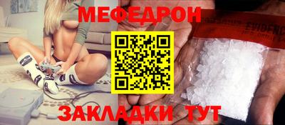 2c-b Усть-Джегута