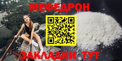 кокаин перу Усть-Илимск