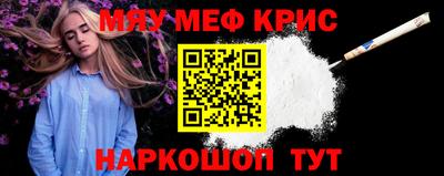 бошки Уссурийск